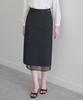 LENAV Les Wool Tr Skirt (Dark Beige)