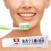 Teeth Care Anti-inflammatory Analgesic Deodorant Fresh Mouth Dental Care Special Bamboo Toothpaste