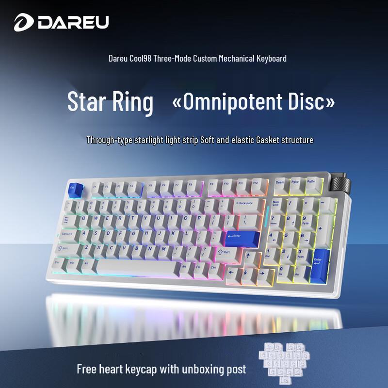 Механическая игровая клавиатура DAREU COOL98 Tri-Mode Gasket