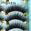 Pure Hanmdade Fluffy Eyelashes Extension Tools False Eyelashes 3D Faux Mink Hair Thick Long