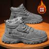 Зимняя мужская обувь флисовая утепленная высокая рабочая обувь мужская универсальная нескользящая теплая хлопковая обувь ботинки Мартина мужские