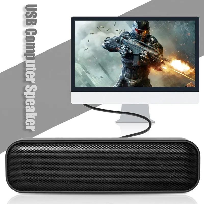 Мини-колонки Plug and Play с питанием от USB Саундбар Настольная колонка Проводная компьютерная звуковая колонка для телевизора Настольного компьютера Ноутбука Динамик