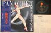 LP Record PANACHE - Dancer At The End Of Time WTP90111 EASTWORLD 1981 Japan Obi Rock Used