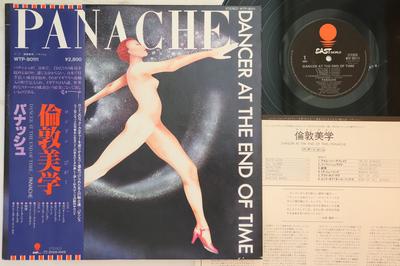 Виниловая пластинка PANACHE - Dancer At The End Of Time WTP90111 EASTWORLD 1981 Япония Obi Рок Б/у