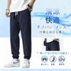 [Goodfeel] брюки саруэль мужские брюки летняя одежда брюки чинос крутые длина 9/4 однотонный цвет регулировка шнурок талия резинка длина до щиколотки популярность