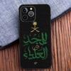 Чехол для телефона Салман из Саудовской Аравии для iPhone 16,15,14,13,12,11,Pro,X,XS,Max,XR,Plus,Mini Мягкий черный чехол