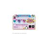 Takara Tomy Cubits Crystal Fantasy Building Toy Set with Colorful Blocks and Creative Design