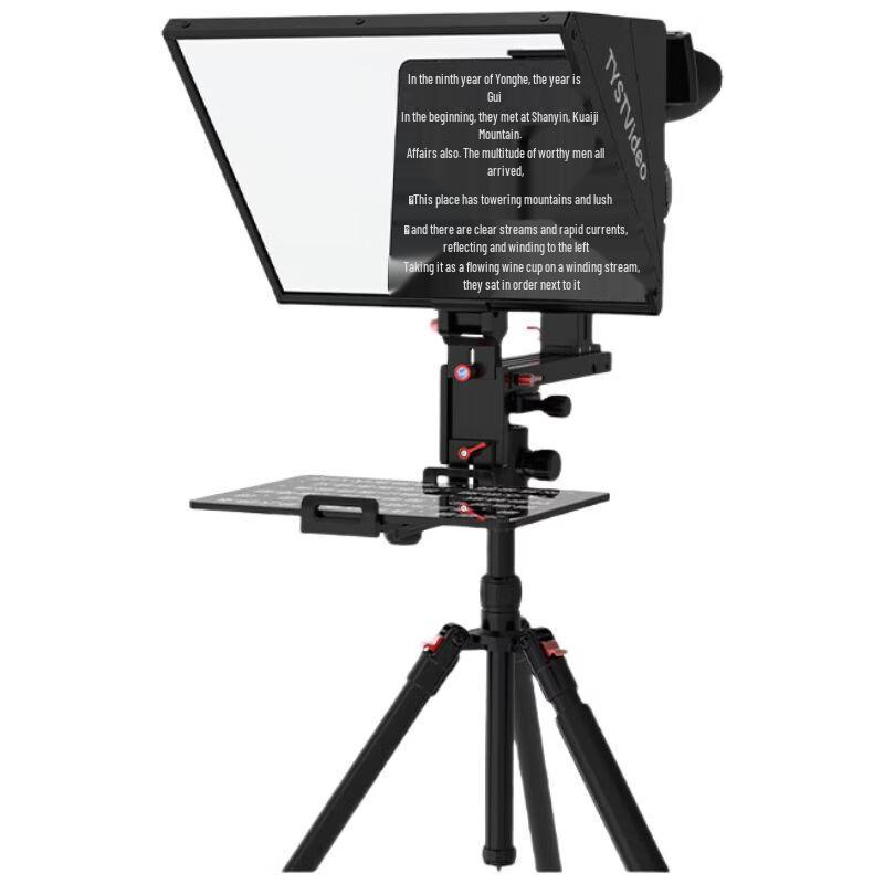 Tianying Shijia Portable Wide-Angle Teleprompter