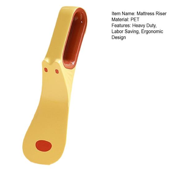 Подъемник матраса Инструмент для застилания кровати Эргономичная ручка Клин для подъема матраса Инструмент для заправки простыни Инструмент для смены простыни Инструмент для подъема матраса