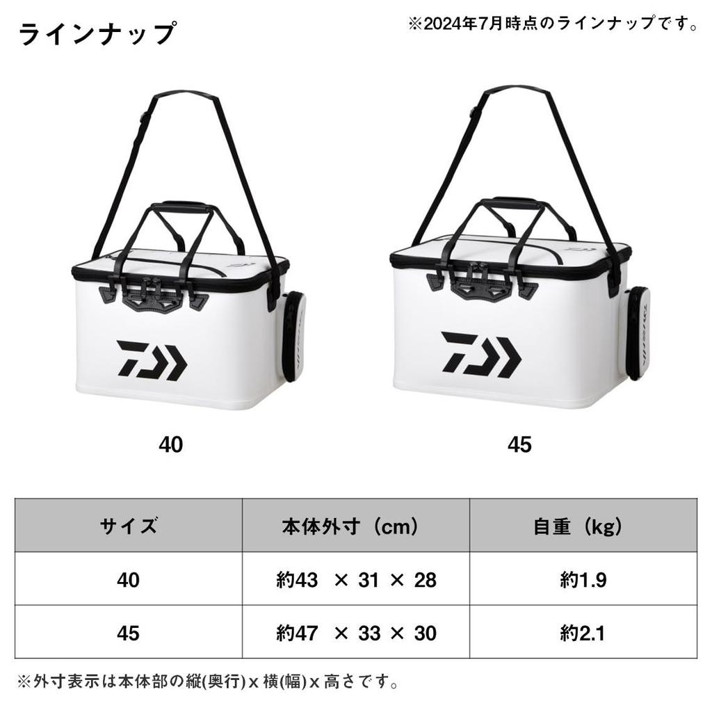 Daiwa Buccaneer Keeper Buccaneer White D45(B)