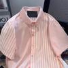 Рубашка женская в полоску розового цвета с цветными пуговицами, летняя, с короткими рукавами, в студенческом стиле, свободная, с отложным воротником, женская рубашка
