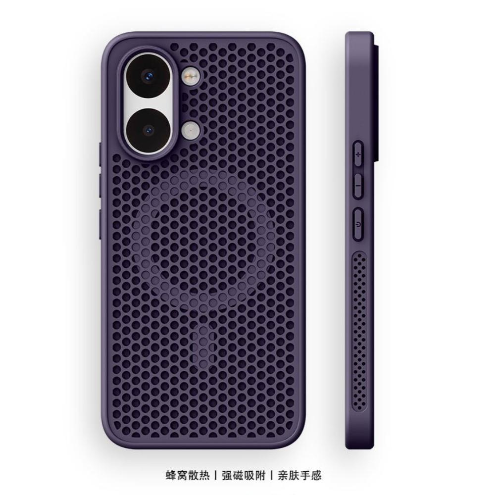 Чехол для POCO X8 Pro Max, Жесткий ПК+ТПУ, Сотовая структура, Отвод тепла, Магнитный, Нескользящий, Защитная задняя крышка для корпуса POCO X8 Pro