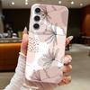 Чехол в стиле абстрактной геометрии для Samsung S26 S25 S24 Ultra S23 S22 S21 FE A15 A16 A17 A35 A36 A37 A54 A55 A56 A57 5G Мягкая обложка с текстурой кожи