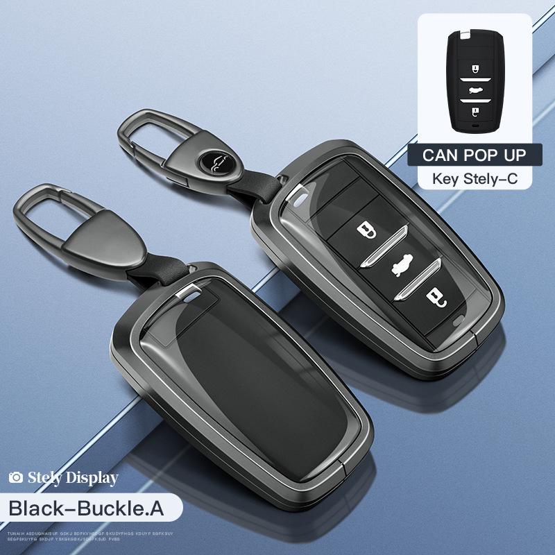 Чехол-брелок для ключа Changan CS95/CS85 Coupe/Oshan X70A