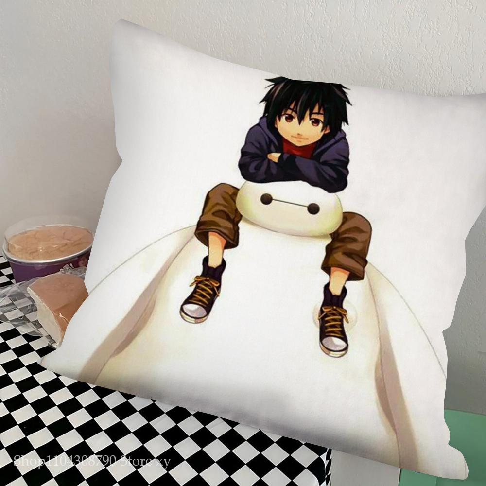 B-Бэймакс анимированный персонаж Наволочка Квадратная подушка Спальня Диван Досуг Комфортная подушка Автомобиль Гостиная Украшение дома