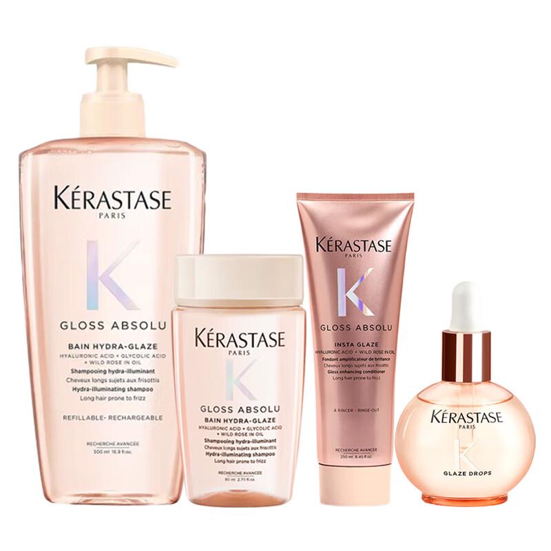 Kérastase Glaze Rose Moisturizing Hair Care Set