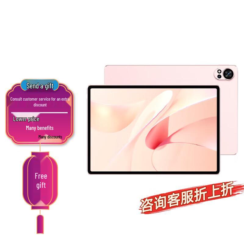 Huawei Планшет MatePad Air 12 дюймов (Китайская версия)