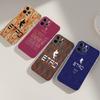 Классический дизайн Чехол для телефона E-Etro Для IPhone 17 16 15 14 13 11 12 Pro Max 16 Plus Прозрачный