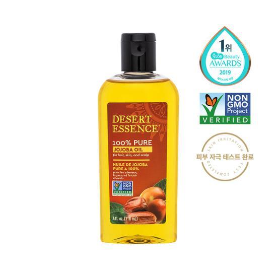 Desert Essence 100% чистое масло жожоба 118 мл