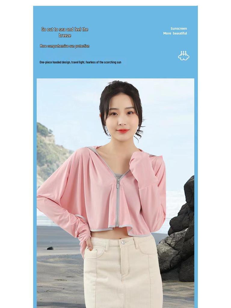 Женская очень длинная дышащая солнцезащитная куртка из ледяного шелка с защитой от УФ-лучей - Повседневный уличный стиль