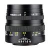 Zhong Yi Optics FREEWALKER Prime Lens Four 42.5mm F1.2 (Micro Thirds)