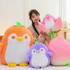 Fruit Penguin Plush Toy Fairy Peach Transformation Penguin Doll Doll Children Sleeping Pillow Birthday Gift
