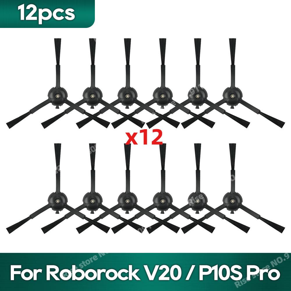 Accessories Compatible For (Roborock Qrevo Master / Qrevo Slim) Main Brush Mop Cloth Hepa Filter Dust Bag Replacement Parts