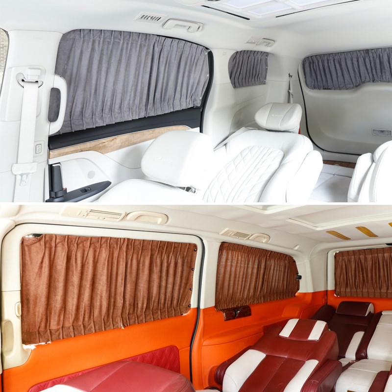 GAC Trumpchi GM8/GM6/GS4/GS8 Car Curtains & Sunshades