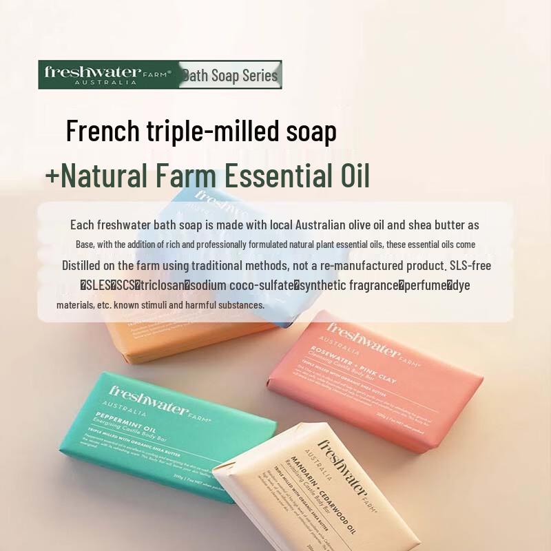 Freshwater Farm Australian Essential Oil Body Soap
