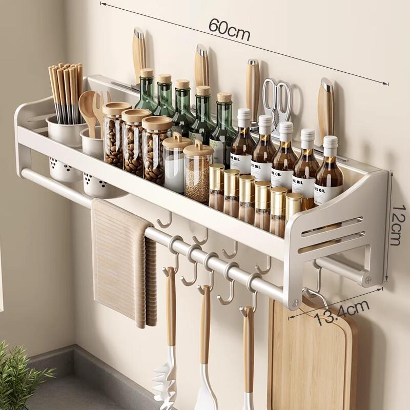 Stainless Steel Wall-Mounted Kitchen Organizer