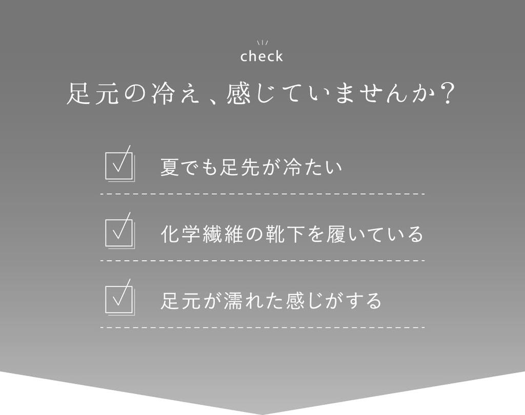 Kinuya Layered Silk and Cotton Sizes Silk and Made In Japan 4-Pair Socks, Silver, Women's, 22.5cm-24.5cm, SO4758, Cold-Relieving Socks, Cotton,