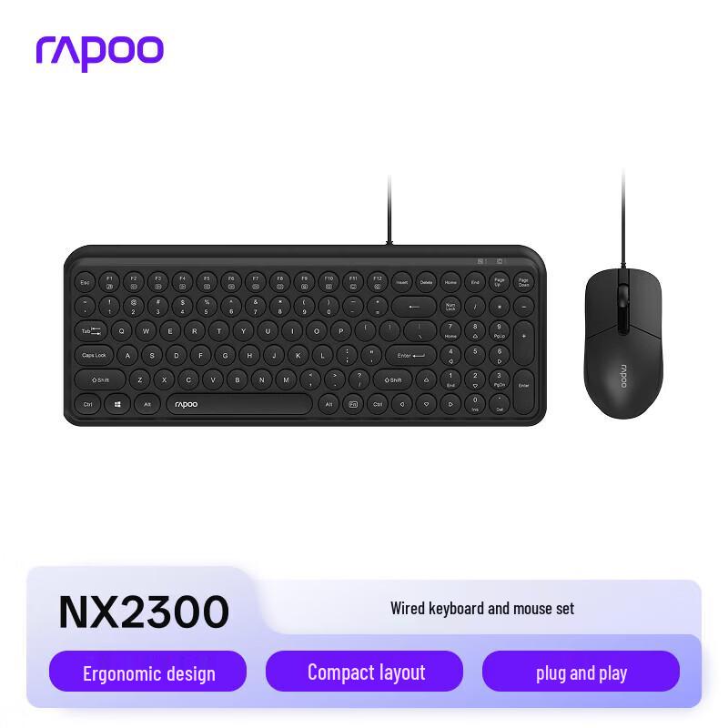 Rapoo NX2300 Wired Ergonomic Keyboard & Mouse Combo