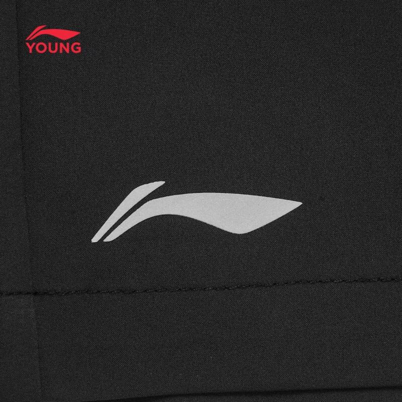 Li-Ning Unisex Kids' Quick-Dry Sports Shorts