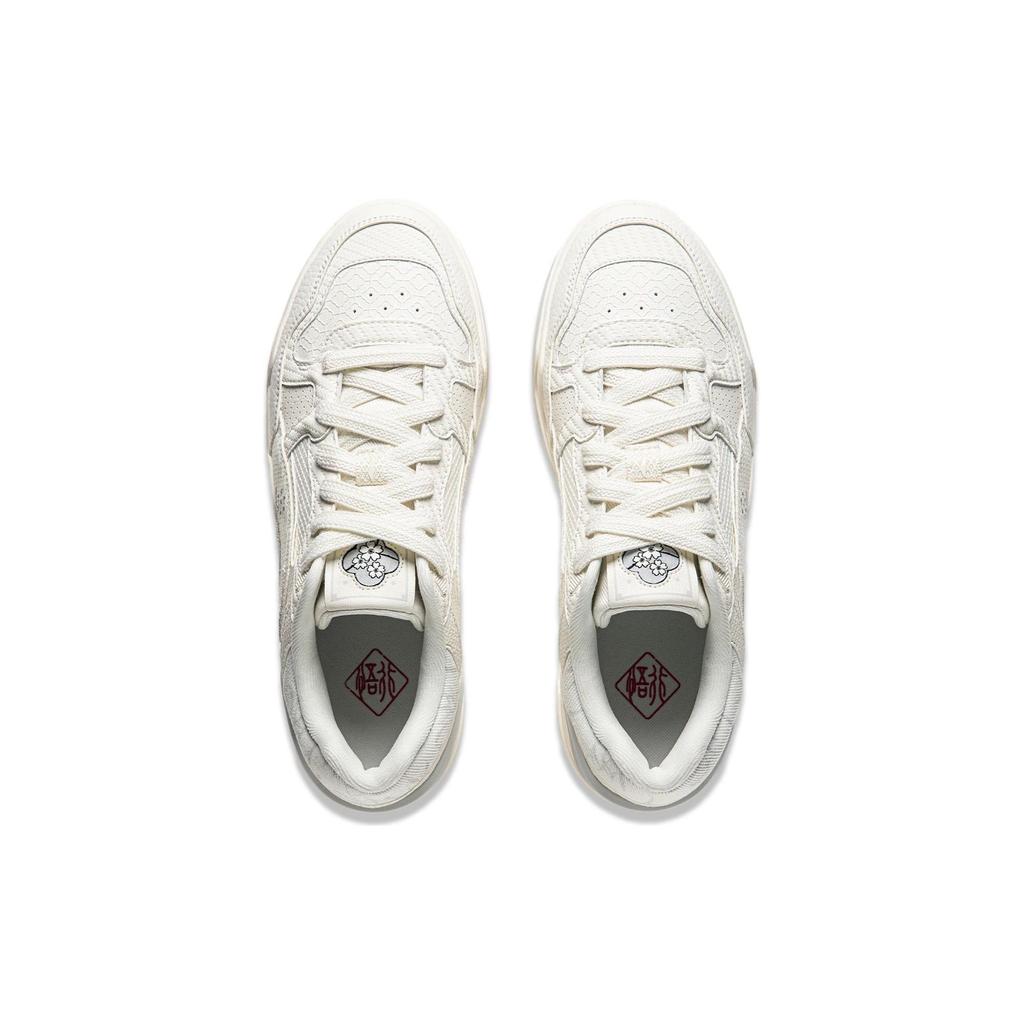 Li Ning Moon White 2.0 Нескользящие, Износостойкие, Дышащие, Увеличивающие рост, Низкие, Скейтбордические кроссовки Мужские AGCU275-1