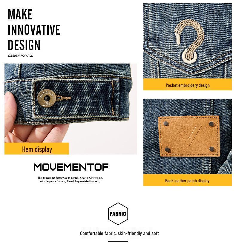 Мужская осенняя синяя модная универсальная джинсовая куртка приталенного кроя