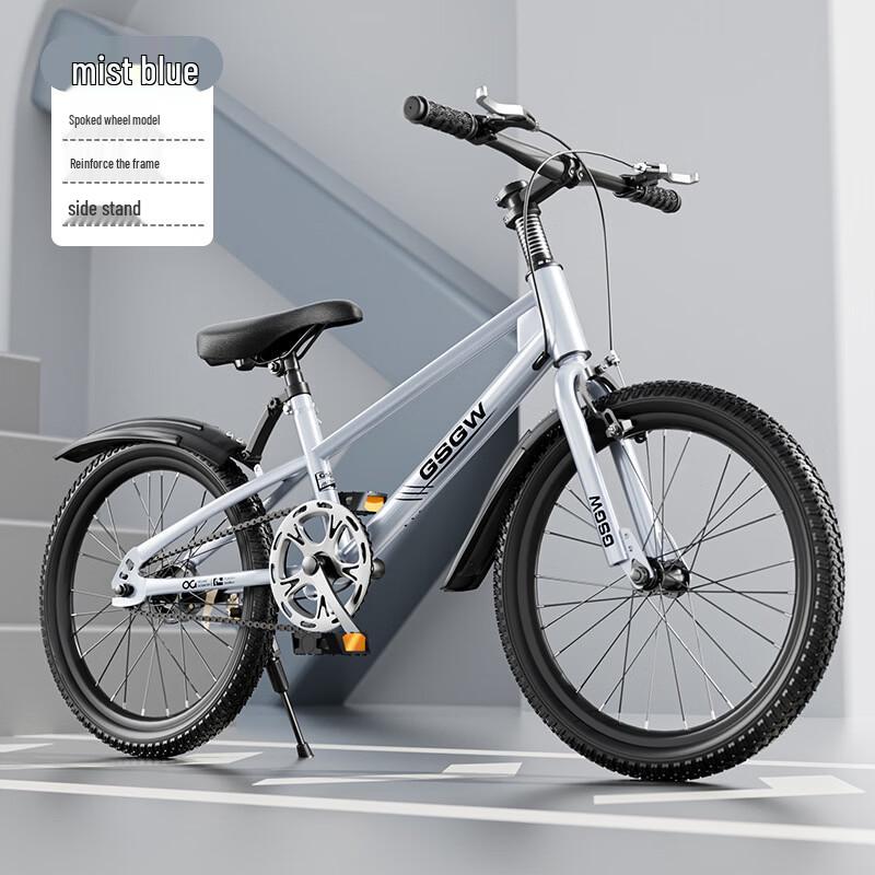 Zhitong V78 Kids Mountain Racing Bike