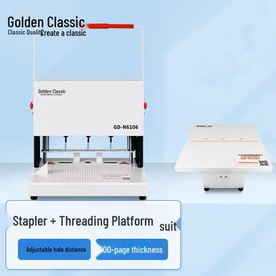Машина для переплета документов GOLDEN GD-N6106 с тремя отверстиями, штекер CN (адаптер в комплекте)