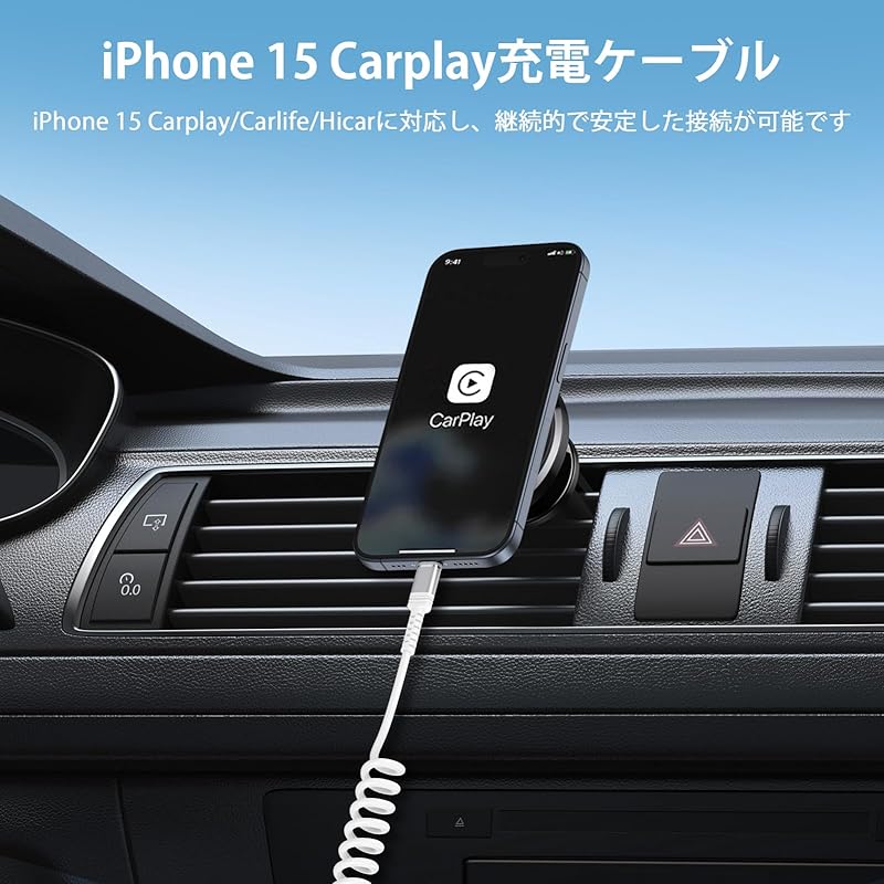 USB C Cable Short 20W Fast Charging 1.2M Coil Type Type C Expansion and Contraction High Durability C To Charging Cord Prevention of Disconnection