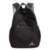 Korean Style Cross-Border Casual Backpack - Unisex Large Capacity Student Schoolbag for Outdoor Mountaineering & Hiking.