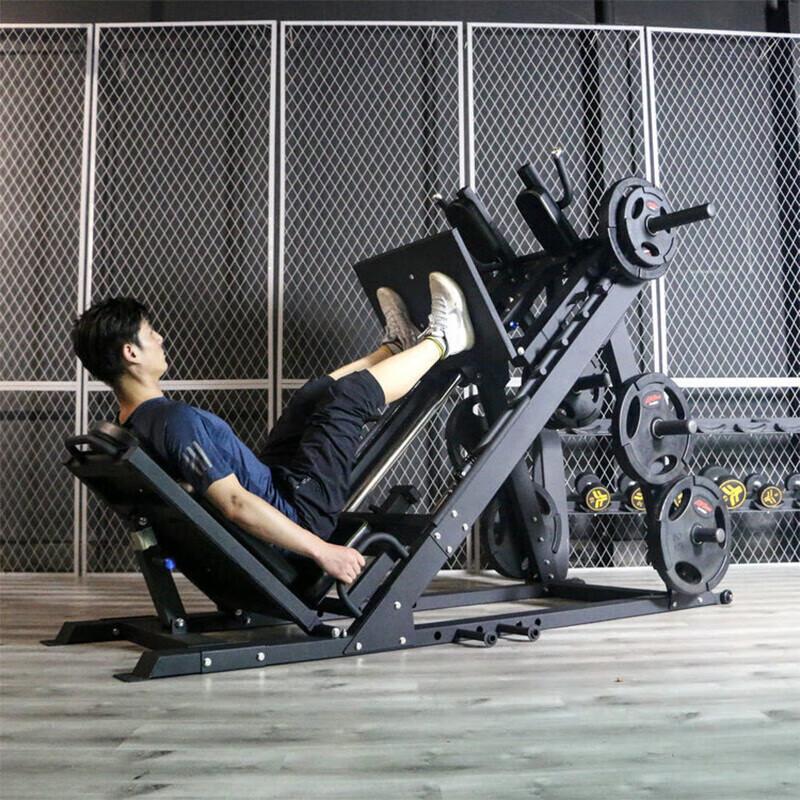 Commercial Leg Press Machine