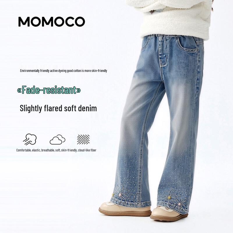 MOMOCO Girls' Flare Denim Jeans