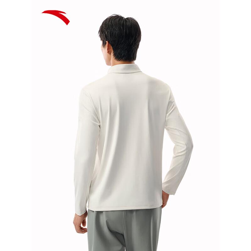 ANTA Men's Half-Zip Moisture-Wicking Long-Sleeve Training Top