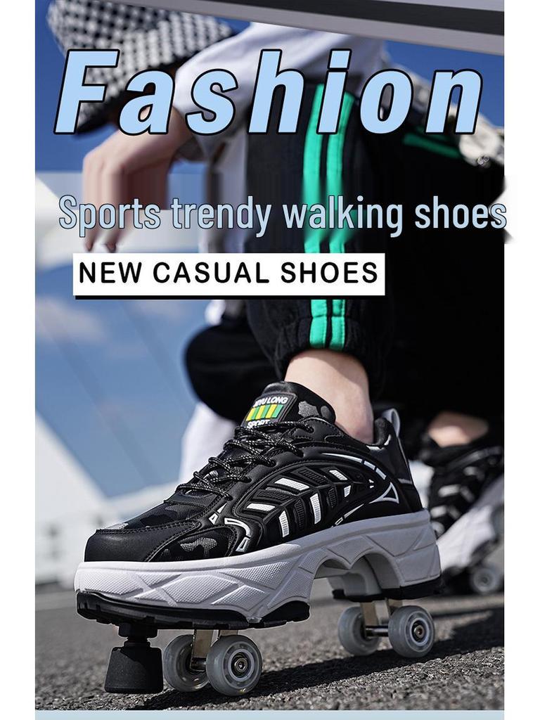 Новые взрослые и студенческие деформируемые роликовые коньки с тормозами - мужские и женские четырехколесные кроссовки для ходьбы