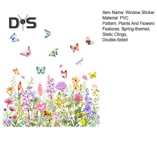 Красочные цветочные наклейки на окна, двухсторонние статичные наклейки на окна, цветочные узоры, весенние наклейки на окна для декора дома, спальни, офиса