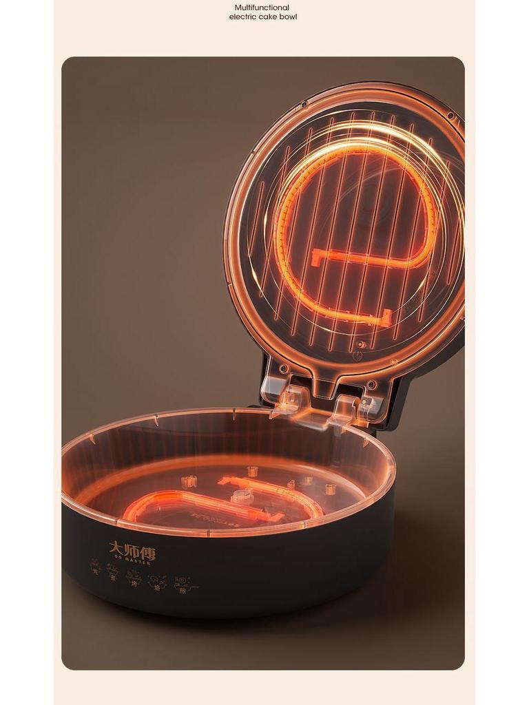 Двусторонний электрический гриль и хот-пот: Многофункциональная блинница, сковорода для выпечки и гриль