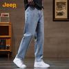 Men's Loose Straight Fit Denim Jeans