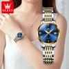 Brand Watches Automatic Mechanical Watch Women Simple Waterproof Women's Watch Women's Watch
