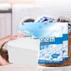 30/60Pcs Laundry Tablets Strong Decontamination Laundry Detergent Underwear Clothes Cleaning Paper Household Washing Machine