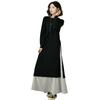 HarnyLoom Long Long Loose Commuting Women's Dress, Fall/Winter, Sleeve, Two-Piece Set, Fit, Figure-Flattening, A-Line, Casual, Cute, Stylish, Warm,