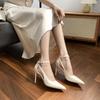 Beige High Heels Women's New Sexy Thin Heel One-word Buckle with Versatile Temperament Medium Pointed Single Shoes